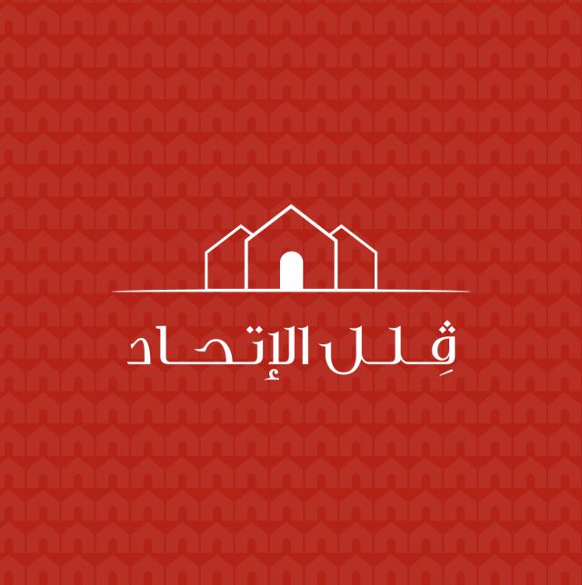 EV Logo