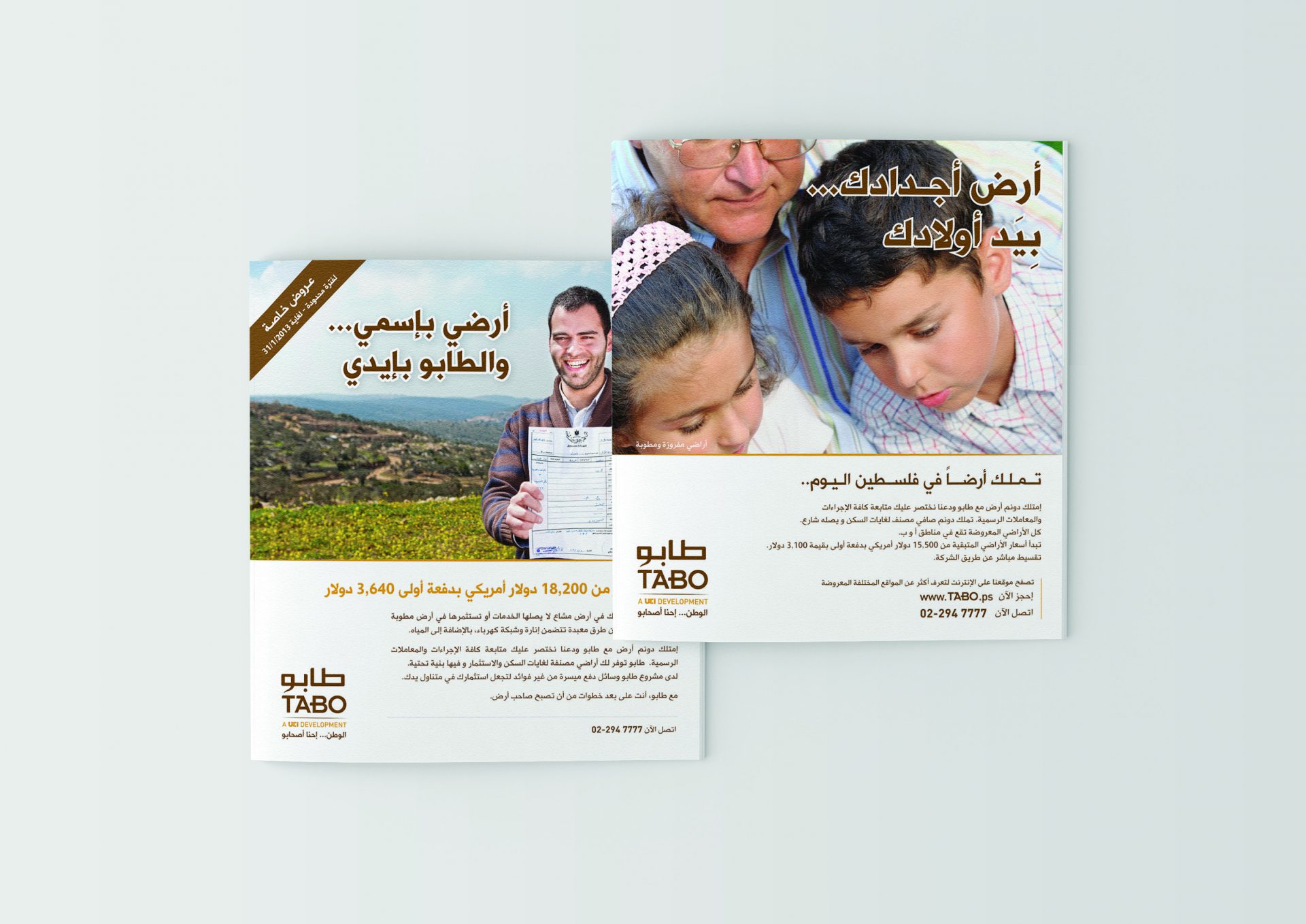 TABO-01