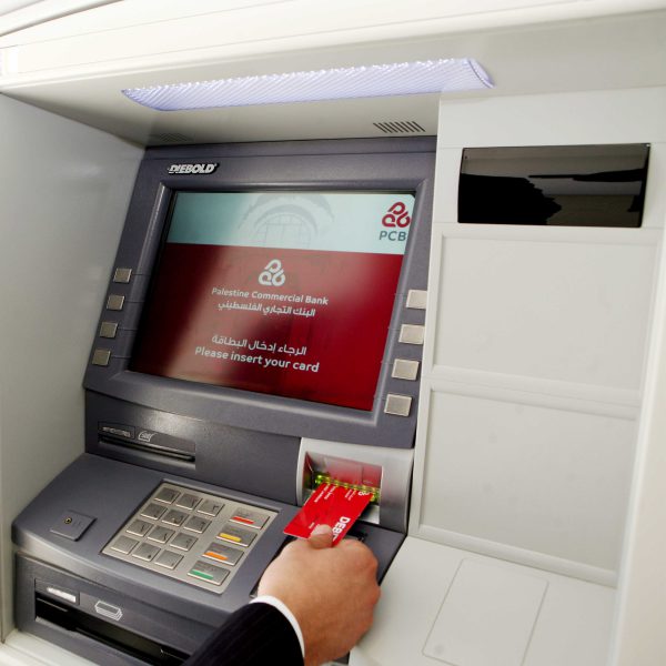 Palestine Commercial Bank